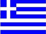 Greek Flag